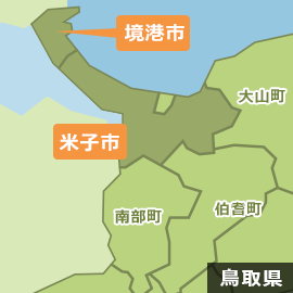 対応エリア図