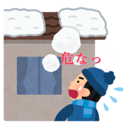 ゆきもちくんのご紹介 – 雪のトラブル解決策を知ろう