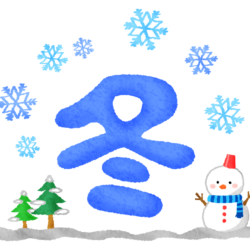 施工事例　雨漏り修理