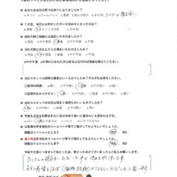 鳥取県米子市 F 様邸